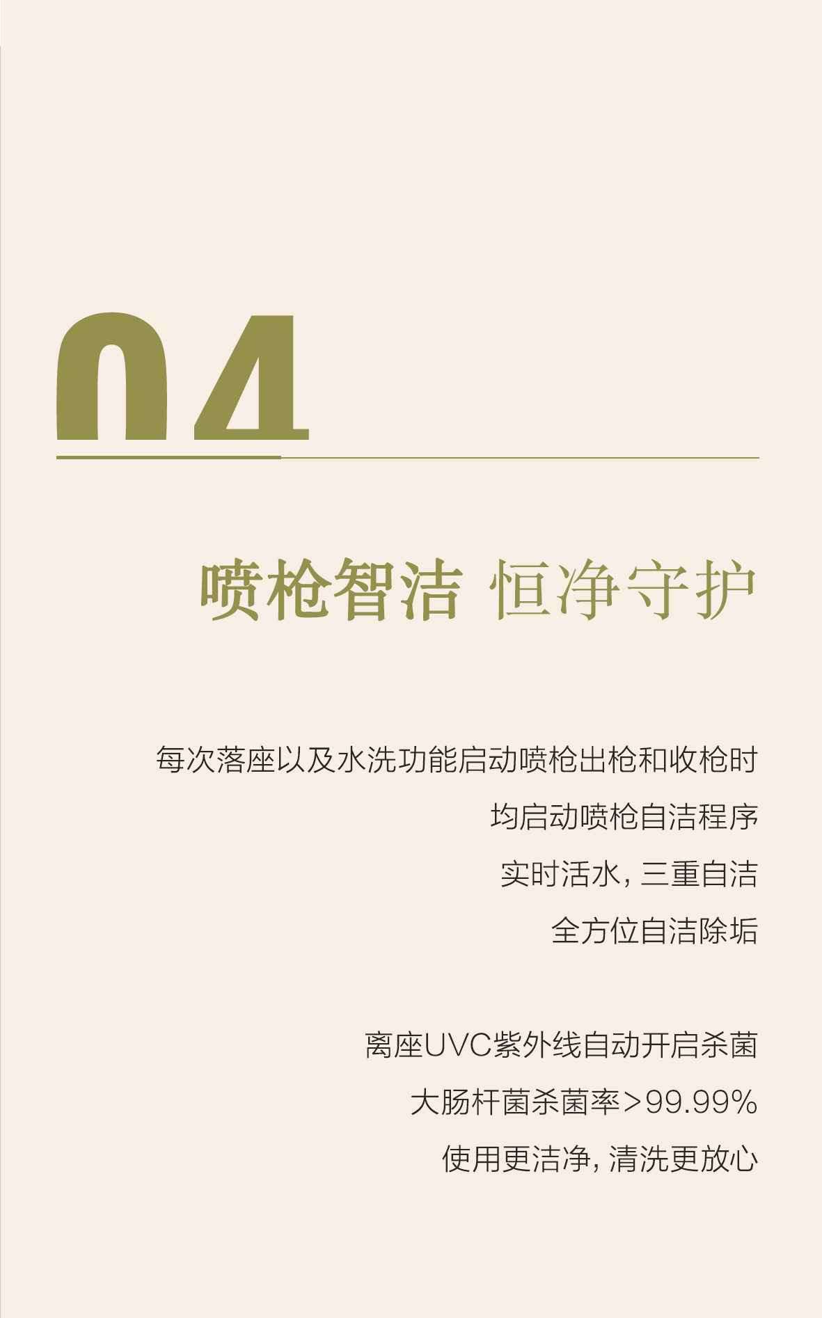 首页| 918博天堂集团中国官方网站