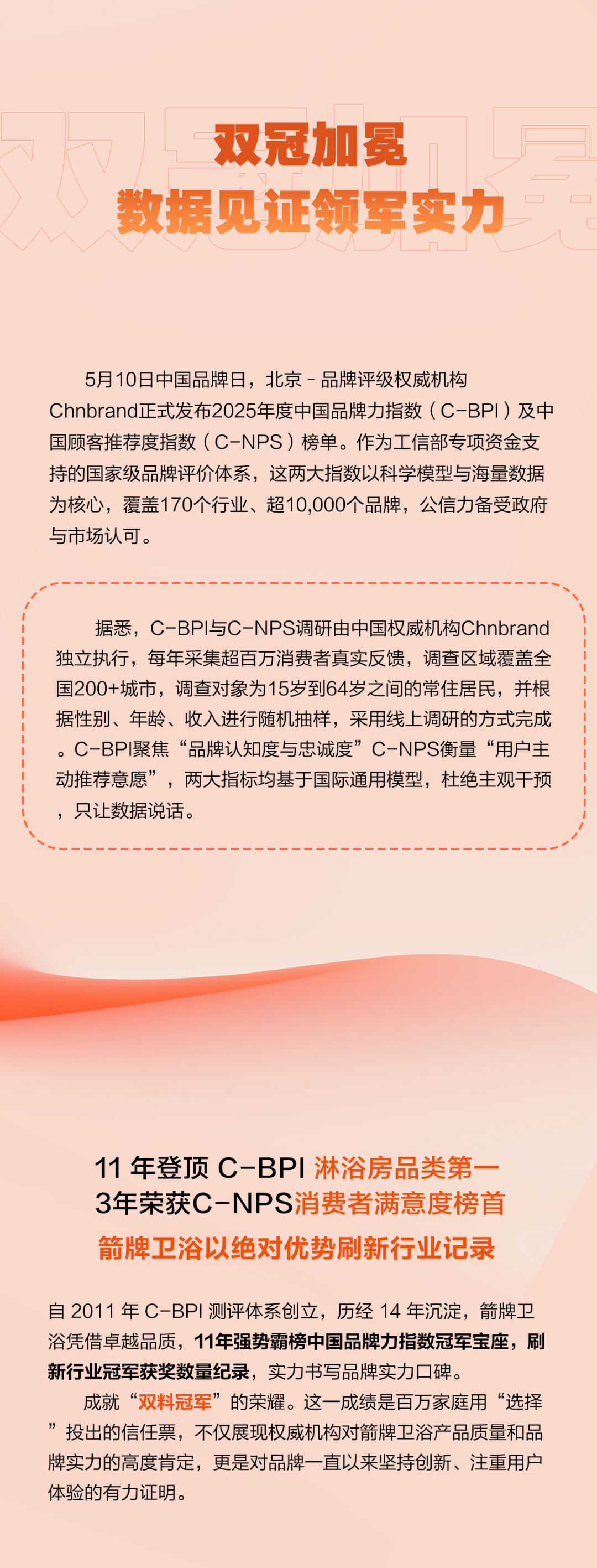 首页| 918博天堂集团中国官方网站