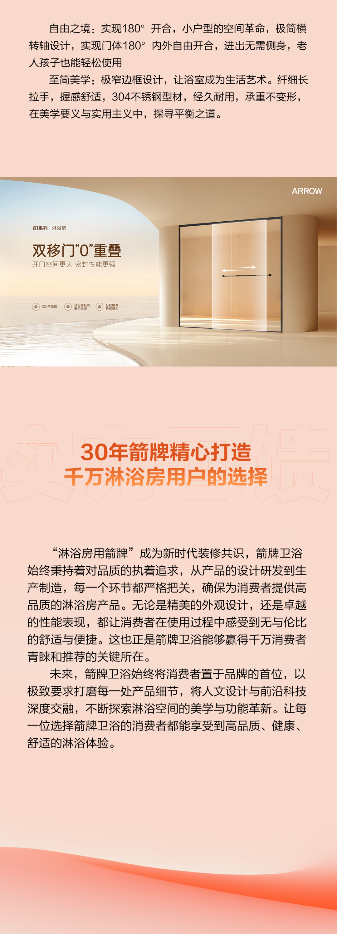 首页| 918博天堂集团中国官方网站
