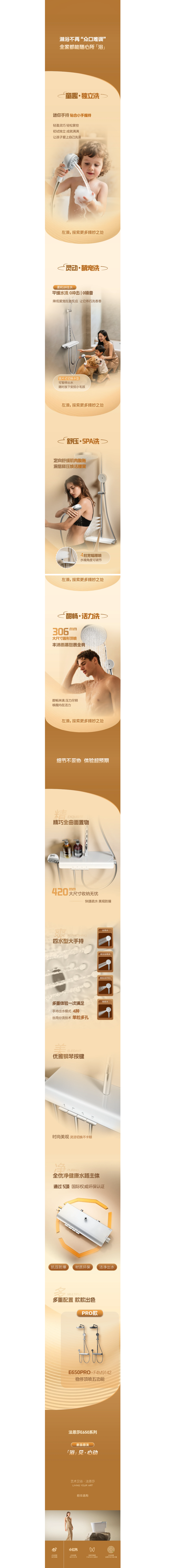 首页| 918博天堂集团中国官方网站