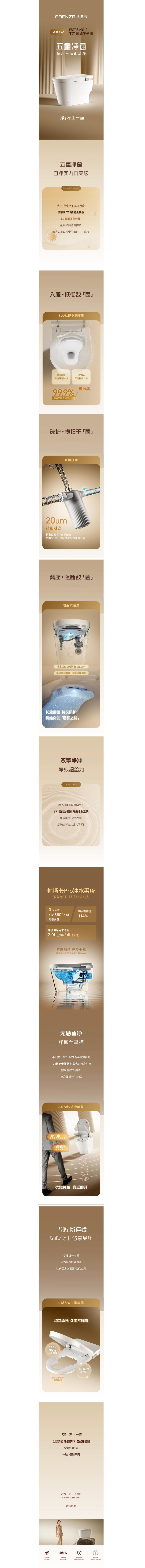 首页| 918博天堂集团中国官方网站
