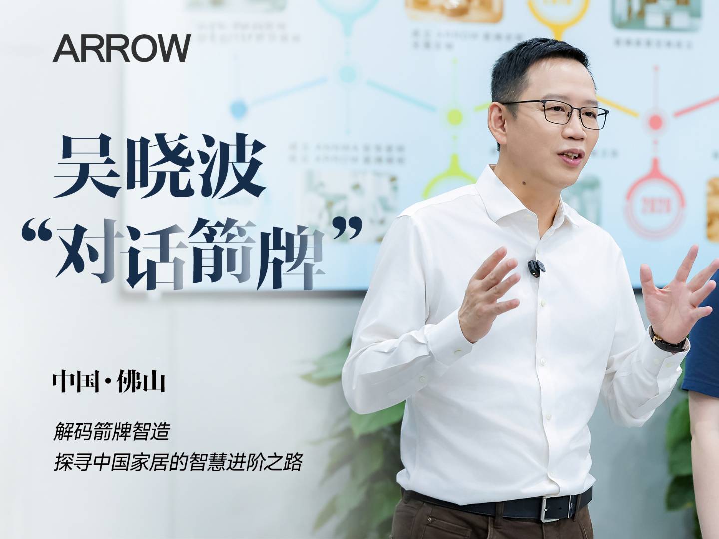 首页| 918博天堂集团中国官方网站