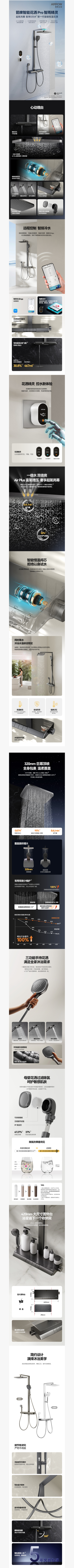 首页| 918博天堂集团中国官方网站